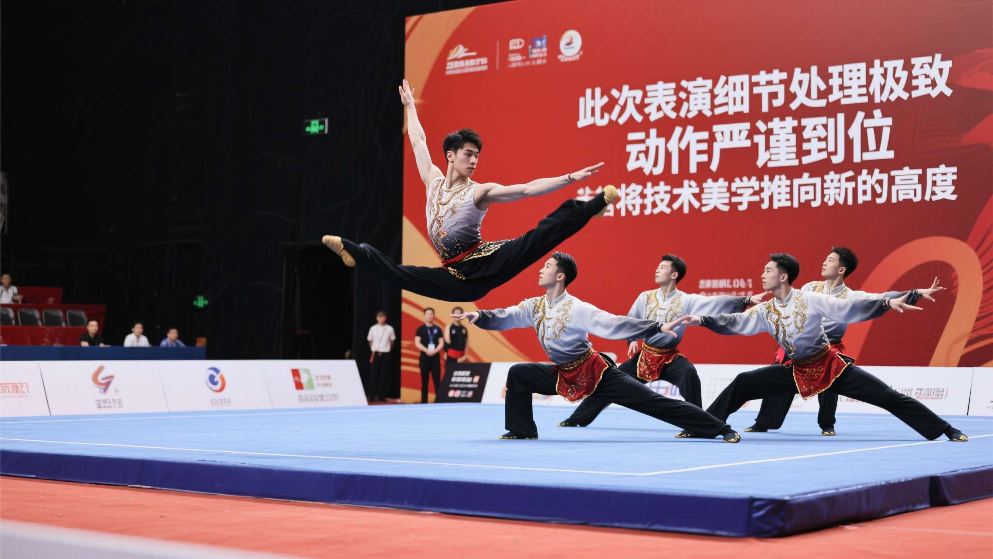 2026年中国游泳公开赛 2026年中国游泳公开赛